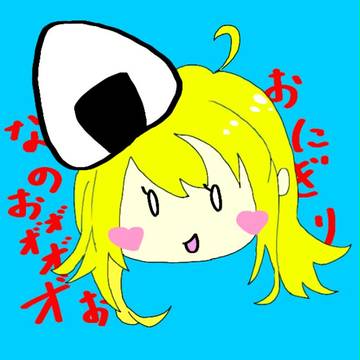 手直しマン
