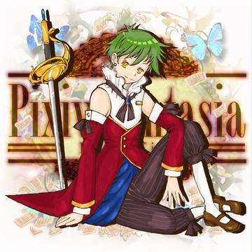 【PFFK】ブリュレ【エンバーランド】