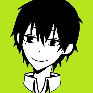 遥