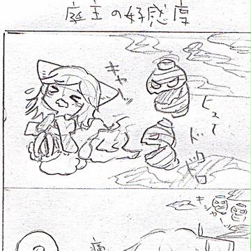 式姫たちはＭ？