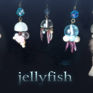 くらげピアス