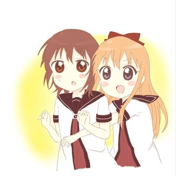 結衣〜！