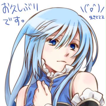 おおおお久しぶりです…！