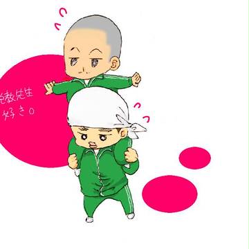 らくがき