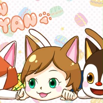 とび森ログ②