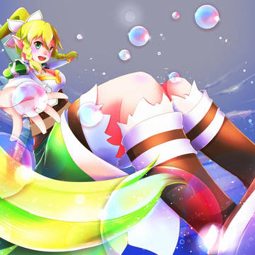 リーファ