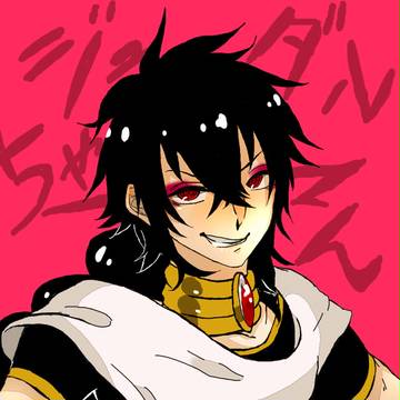ジュダルちゃん
