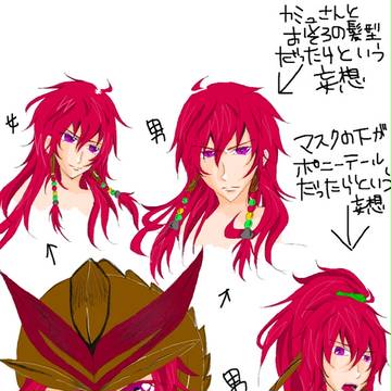 losミロくん