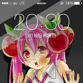桜ミク閉じ込めてみた