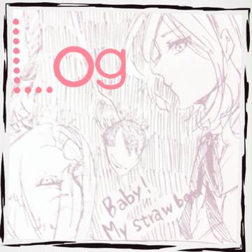 ツイログ