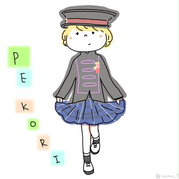 まとめっ