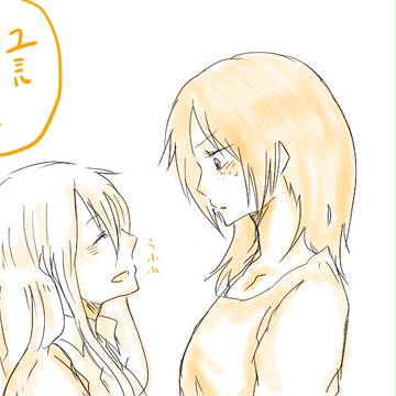 ユミクリ詰め