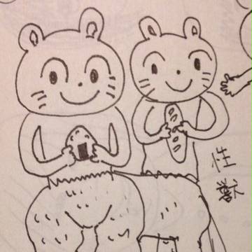 性獣