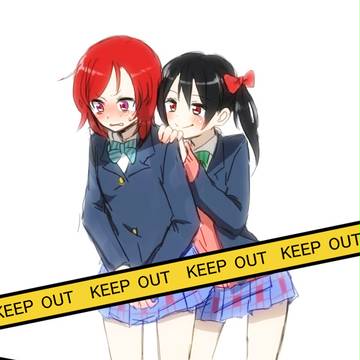 真姫ちゃんに生えちゃったお話