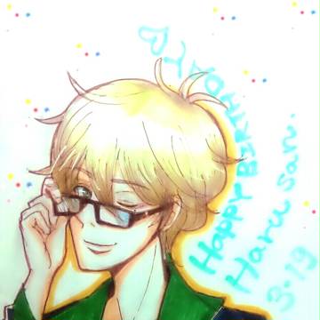 春さんおめ☆