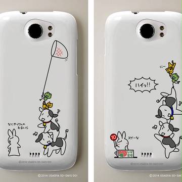 号外うさぎや通信。スマホケース用カット