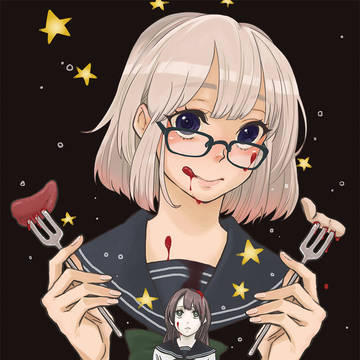 ごはん