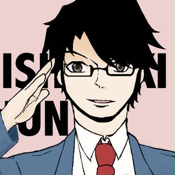 ヘタレ新米刑事