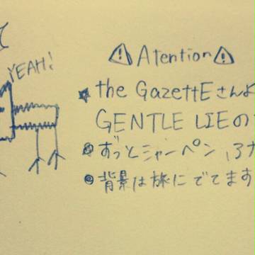 もうそう