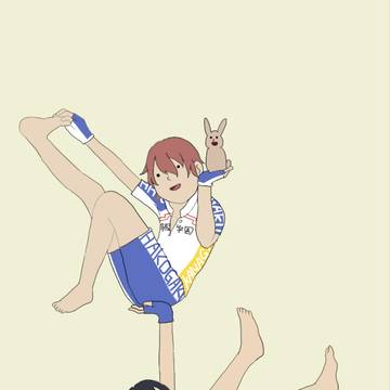 大人になんて