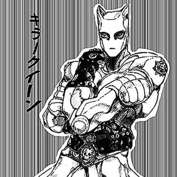 キラークイーン