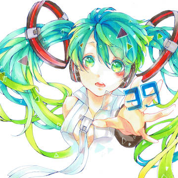 みくみく