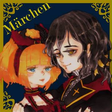 Märchen