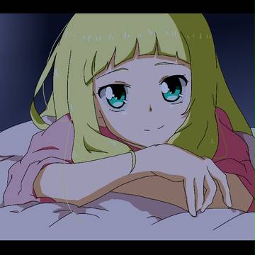 ユリカ様