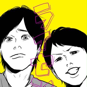 おもしろハンサム