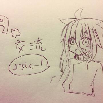 【第3病棟】ラクガキ＋漫画もどき【交流＋ＦＡ】