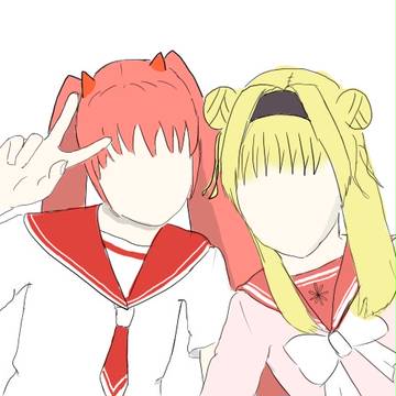 アリアと佐奈