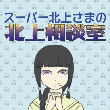 艦これ