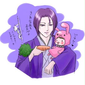 ふじさんから