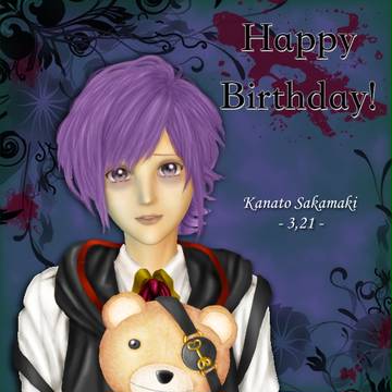 カナト君お誕生日おめでとう!
