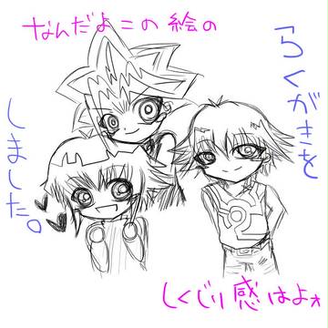 劇場版を観た勢いで