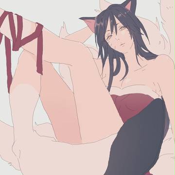 ahri
