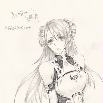 真三國無雙7 關銀屏