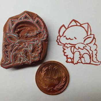 ジンオウガ