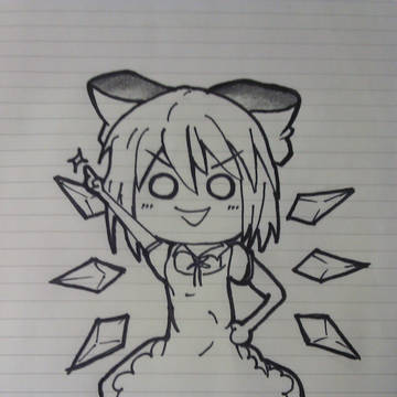 さいきょー