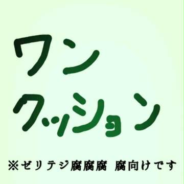 色付けしてみた
