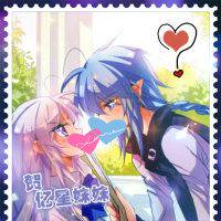 贺亿星和BOG FRIEND恋爱3个月纪念日