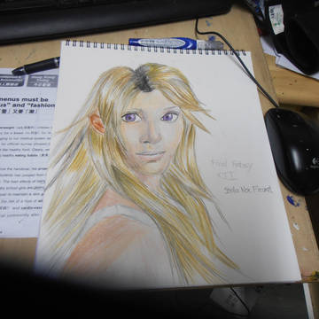 Stella Nox Fleuret