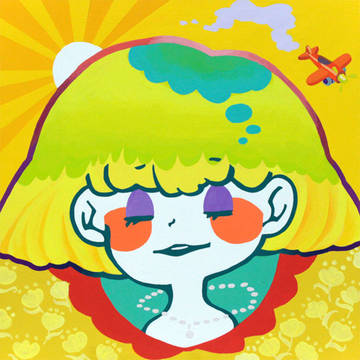 かたおもひ
