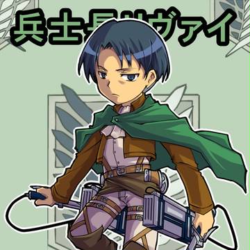 神羅万象風兵長
