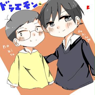 君が主役‼