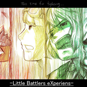 LBX!!!!!