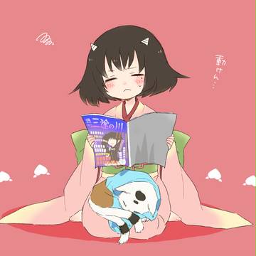 ねむれ　ねむれ