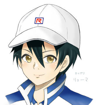 越前リョーマ