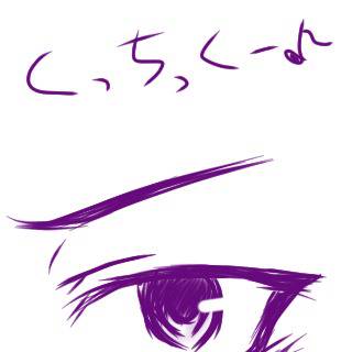 駆逐ボーイ