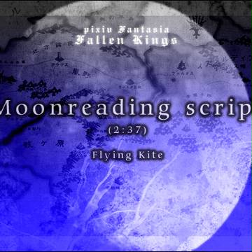 Moonreading script